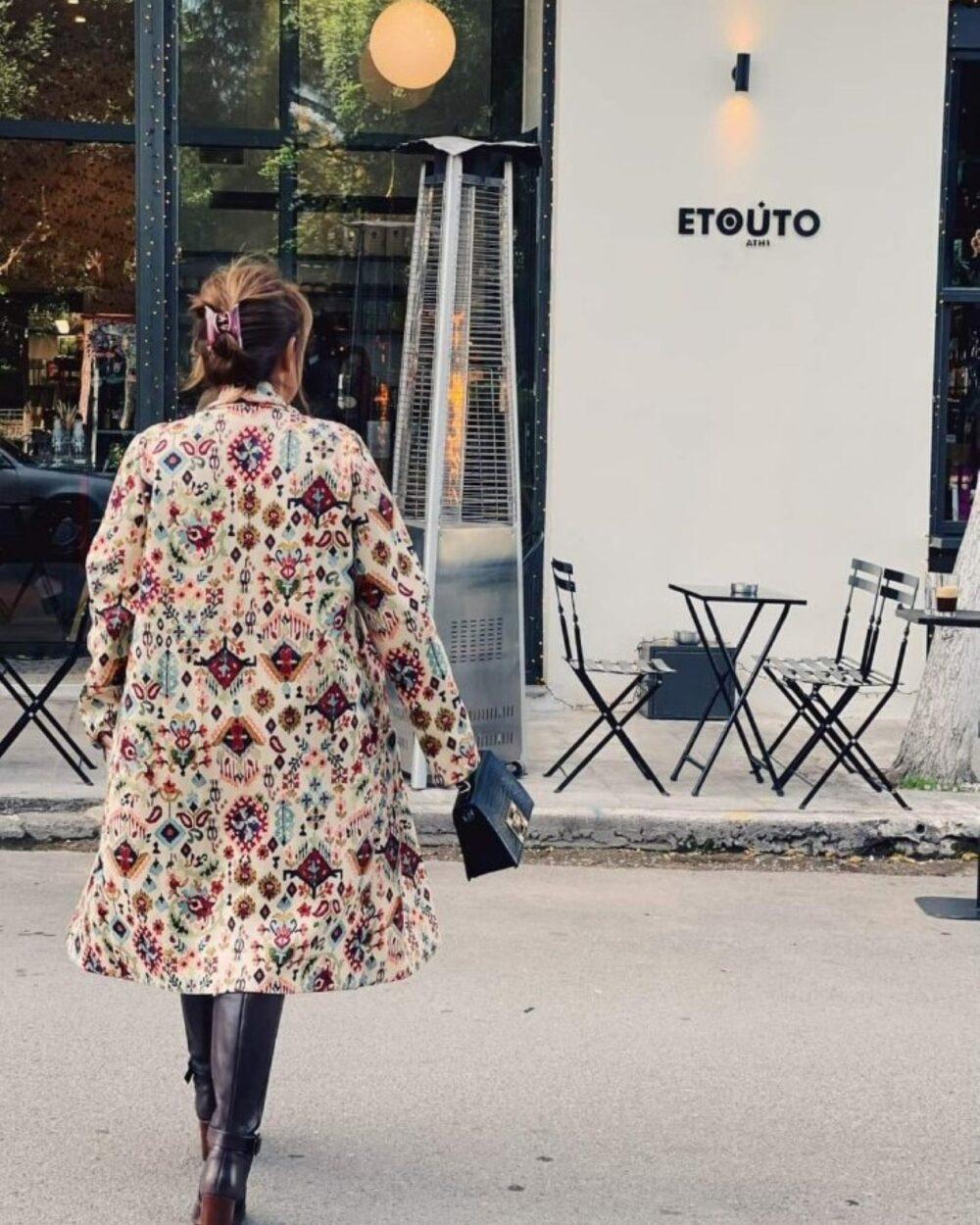 εικόνα Viber 2024 01 15 15 03 27 545