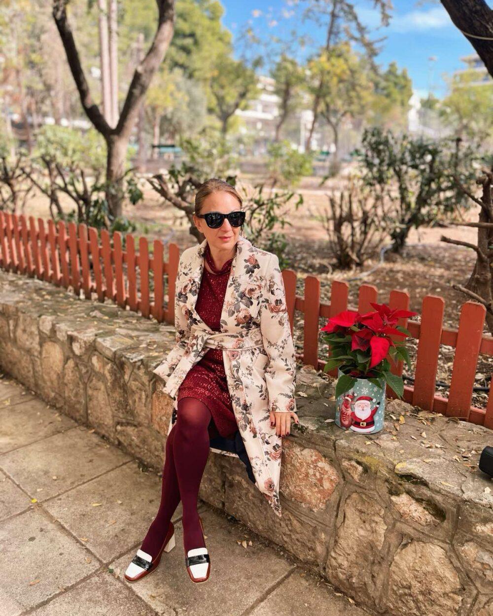 εικόνα Viber 2024 11 19 08 40 25 783