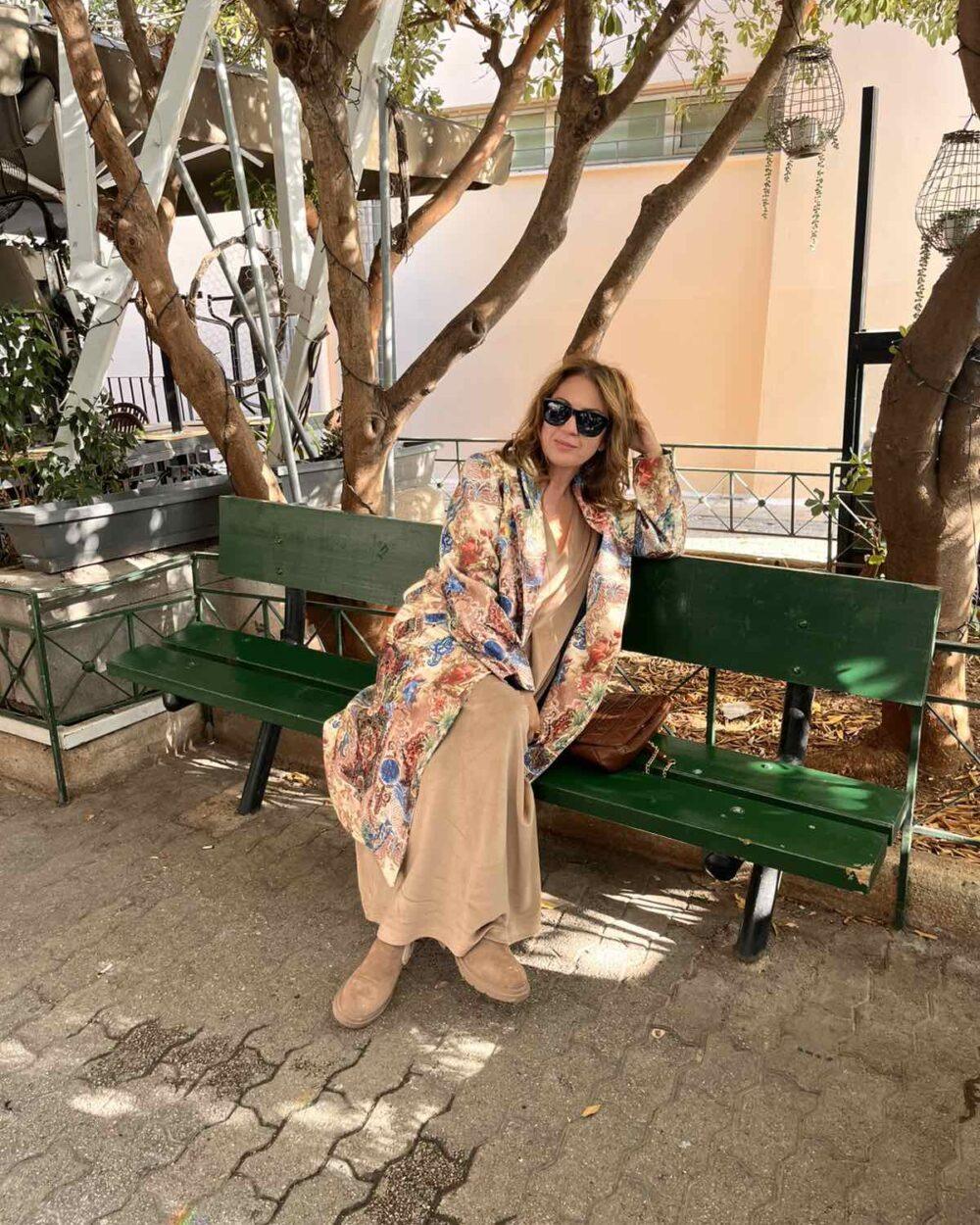 εικόνα Viber 2024 11 27 13 23 07 254