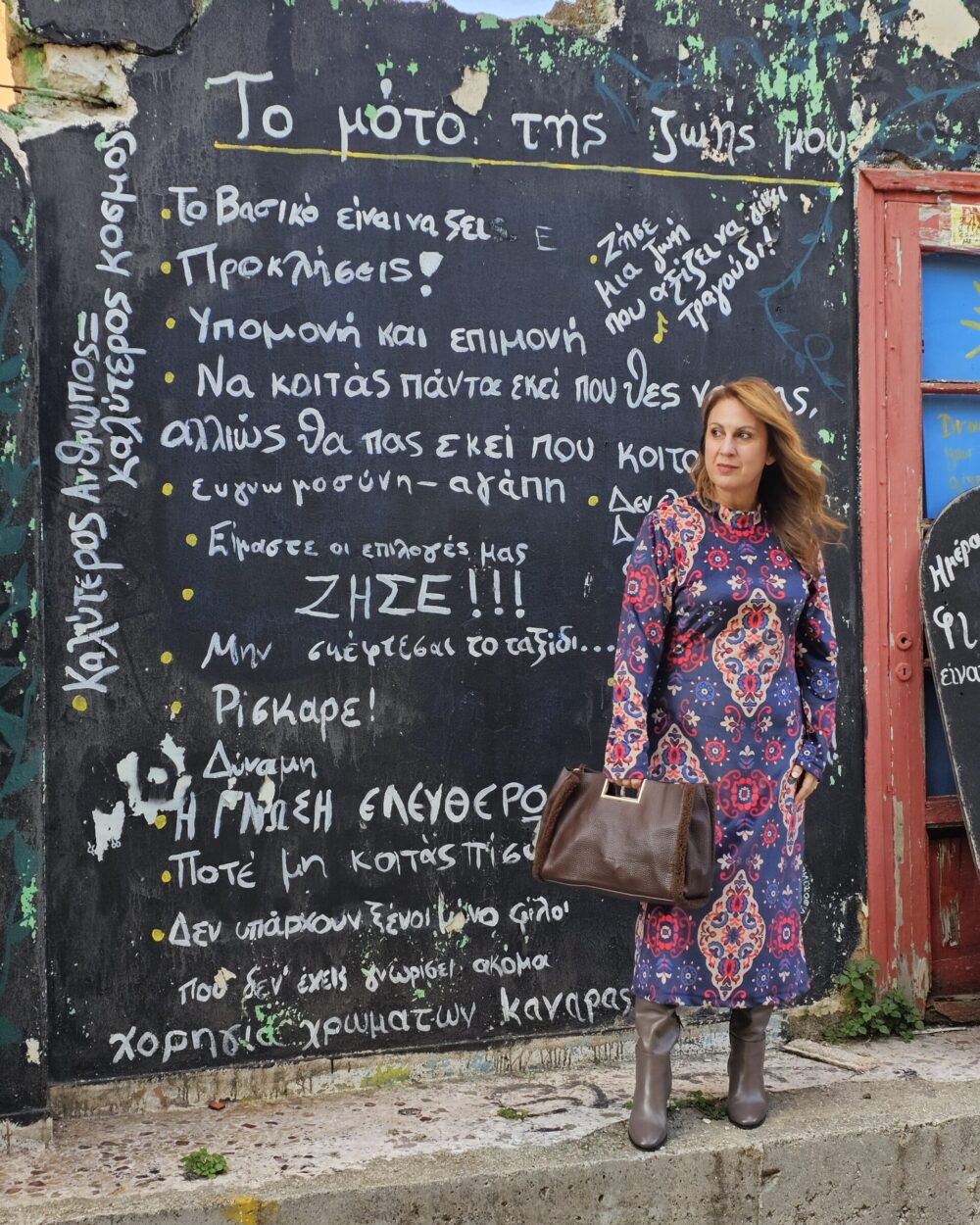 20251015 092300 scaled